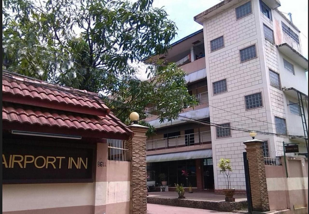 Airport Inn Gyogon Buitenkant foto