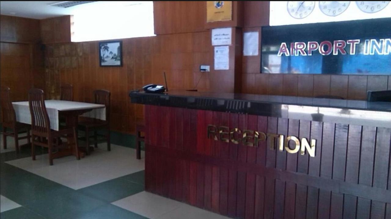Airport Inn Gyogon Buitenkant foto
